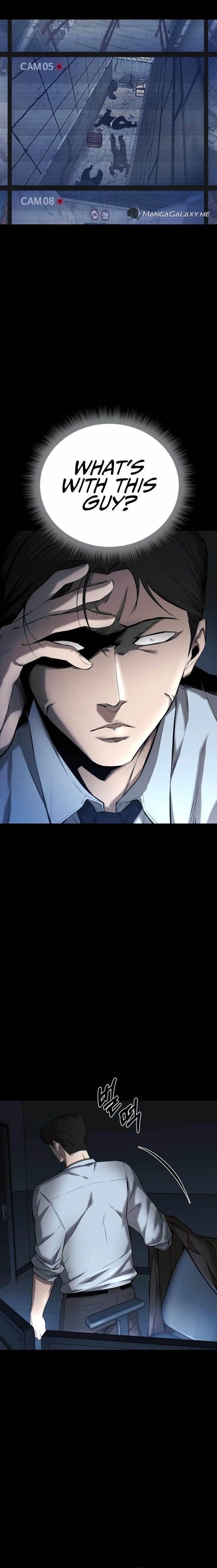 Blade of Retribution Chapter 5 - Page 1