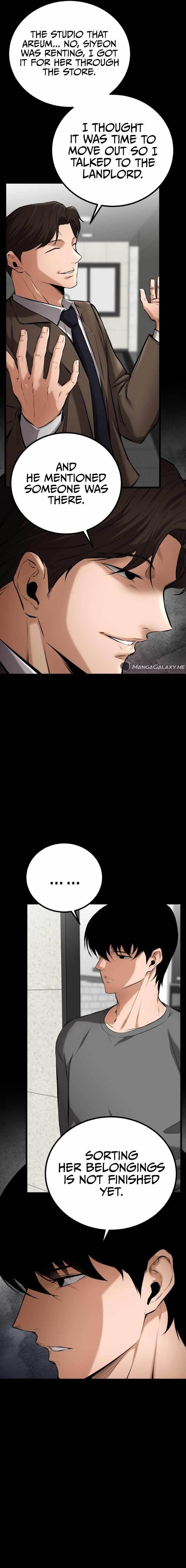 Blade of Retribution Chapter 5 - Page 21