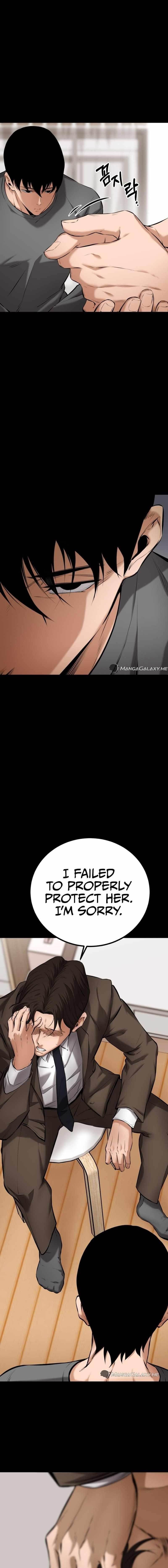 Blade of Retribution Chapter 5 - Page 25