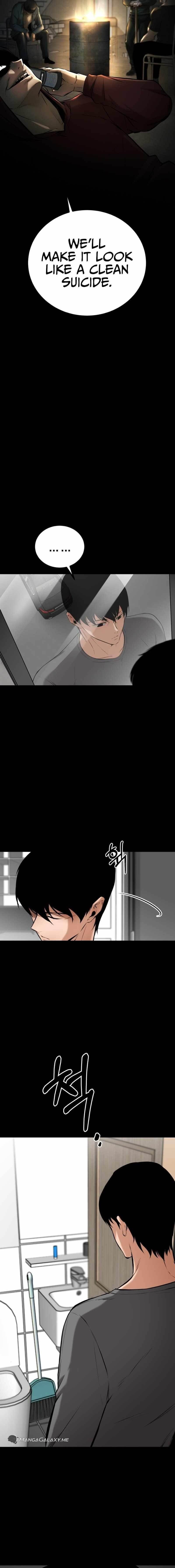 Blade of Retribution Chapter 5 - Page 33