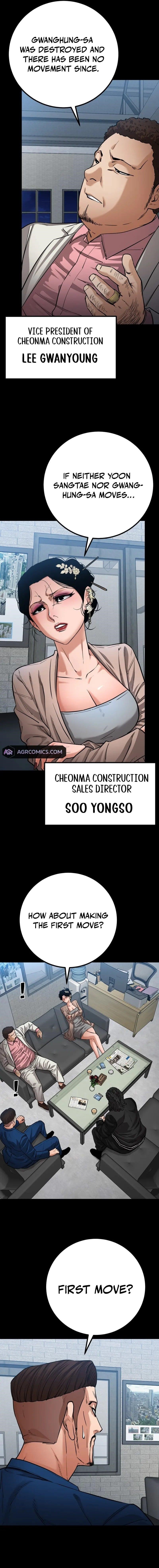 Blade of Retribution Chapter 56 - Page 10