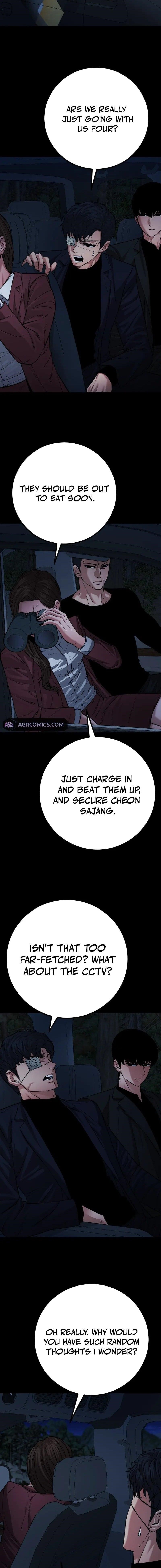 Blade of Retribution Chapter 56 - Page 12