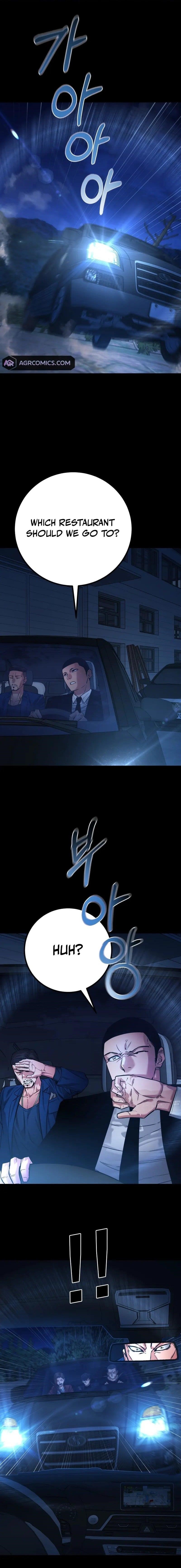 Blade of Retribution Chapter 56 - Page 14