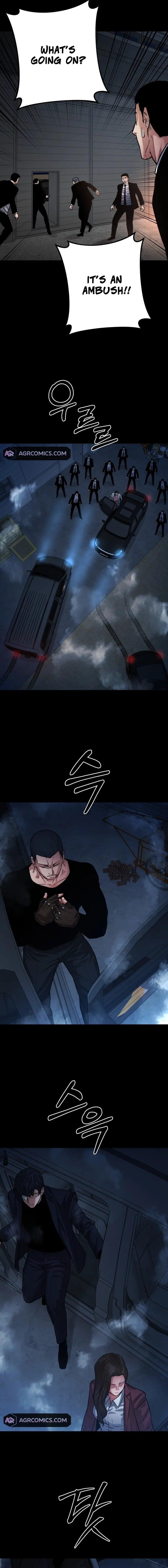 Blade of Retribution Chapter 56 - Page 16