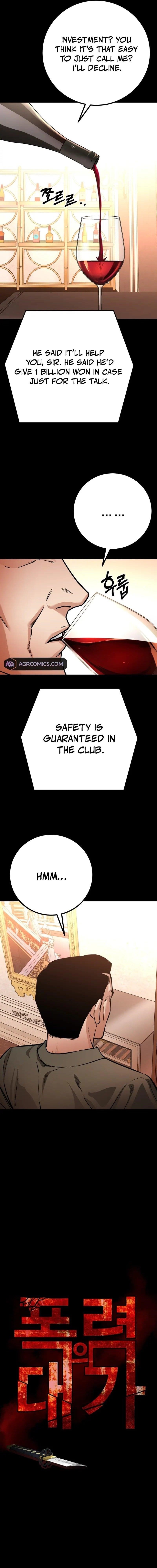 Blade of Retribution Chapter 56 - Page 2