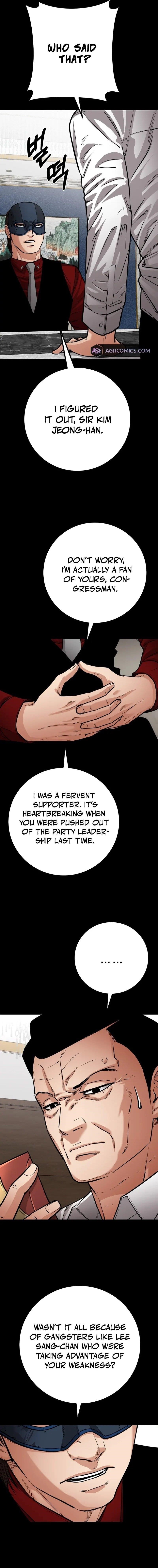 Blade of Retribution Chapter 56 - Page 4