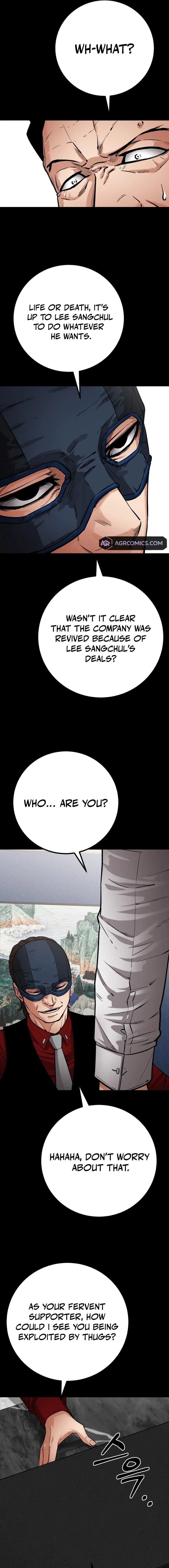 Blade of Retribution Chapter 56 - Page 5