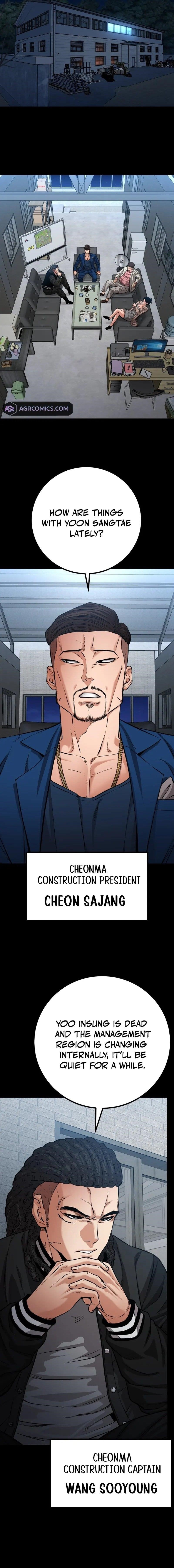 Blade of Retribution Chapter 56 - Page 9