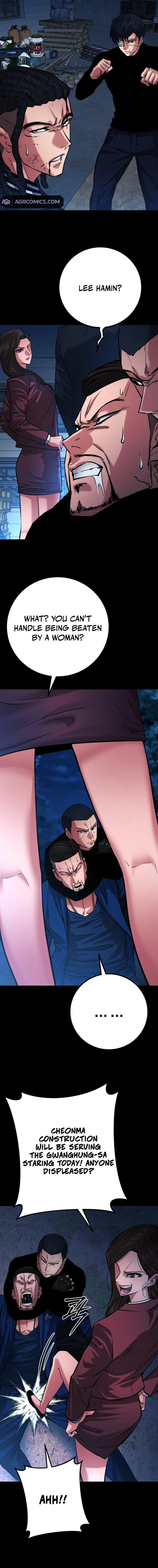 Blade of Retribution Chapter 57 - Page 11