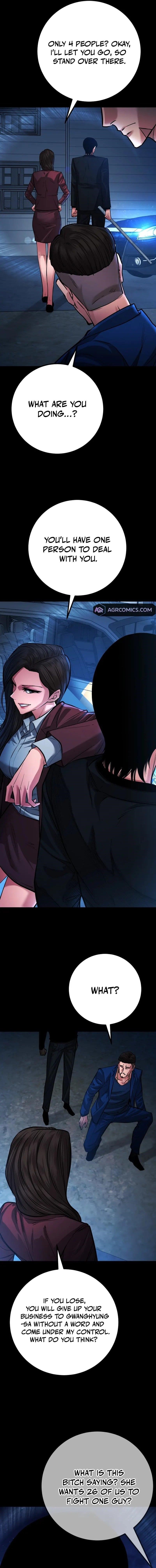 Blade of Retribution Chapter 57 - Page 13