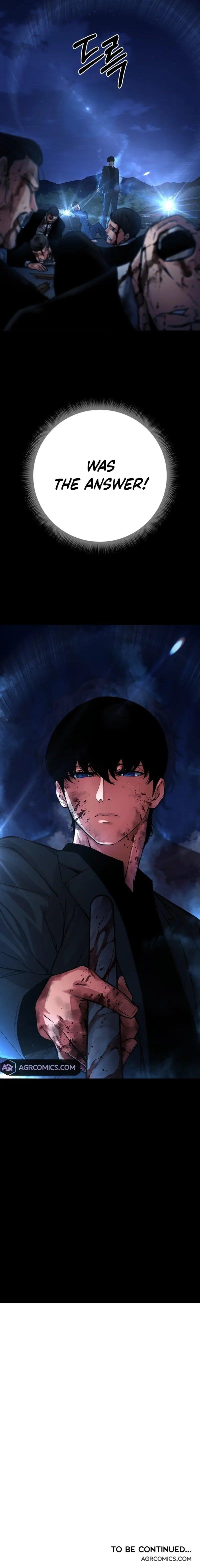 Blade of Retribution Chapter 57 - Page 22