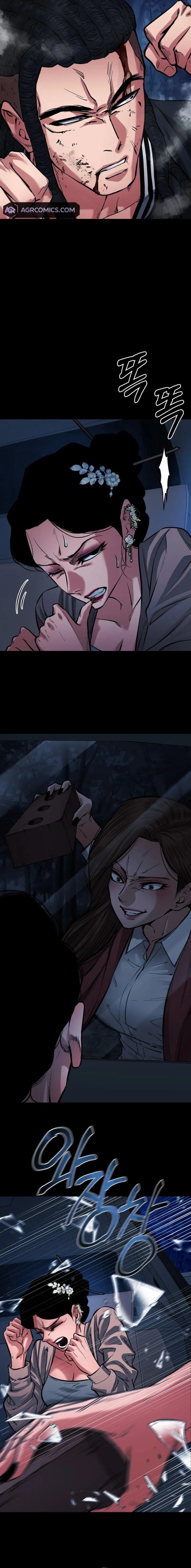 Blade of Retribution Chapter 57 - Page 8