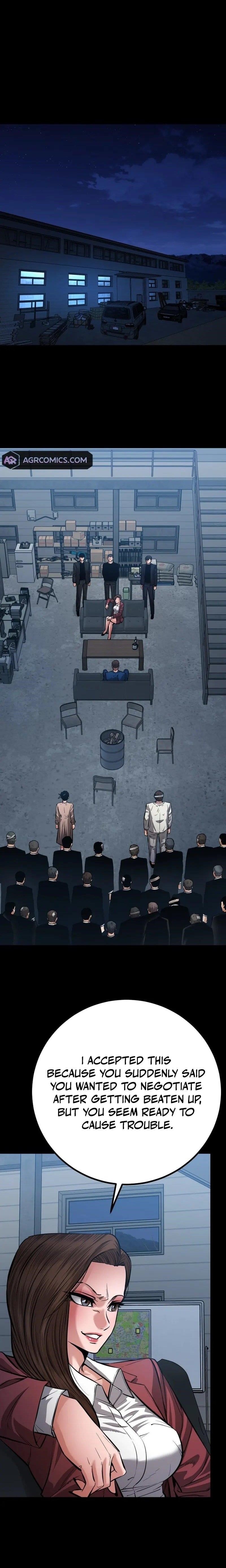 Blade of Retribution Chapter 58 - Page 1