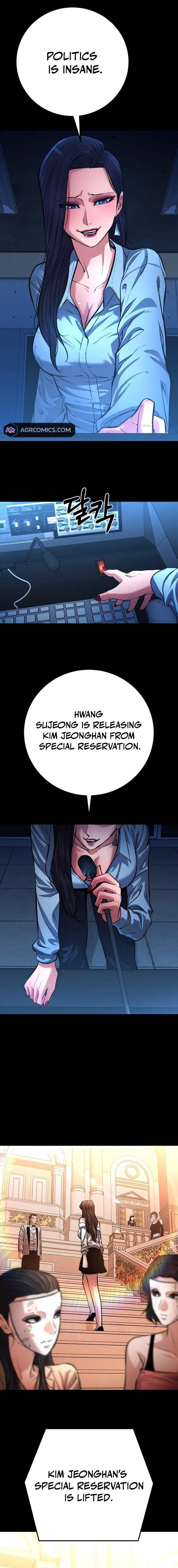 Blade of Retribution Chapter 58 - Page 14