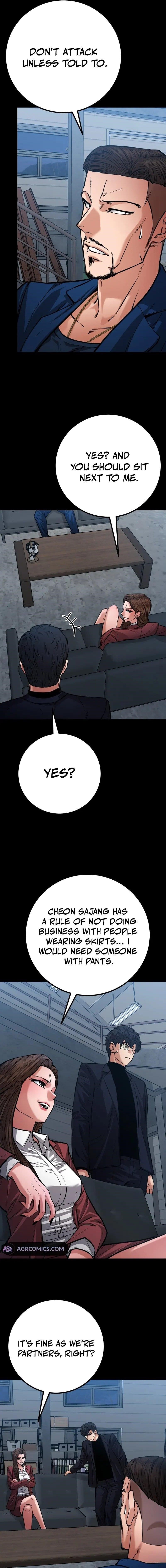 Blade of Retribution Chapter 58 - Page 2