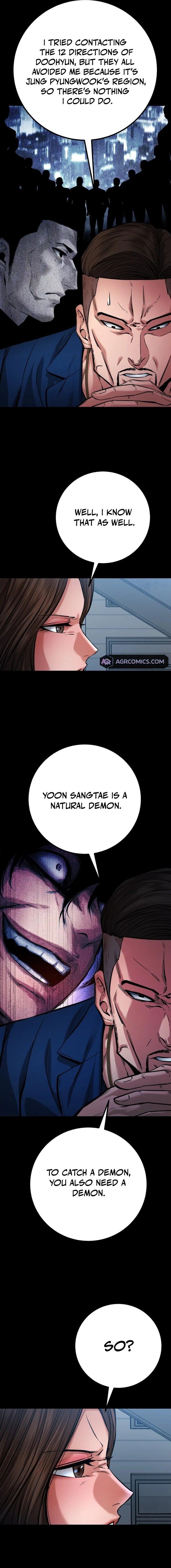 Blade of Retribution Chapter 58 - Page 4