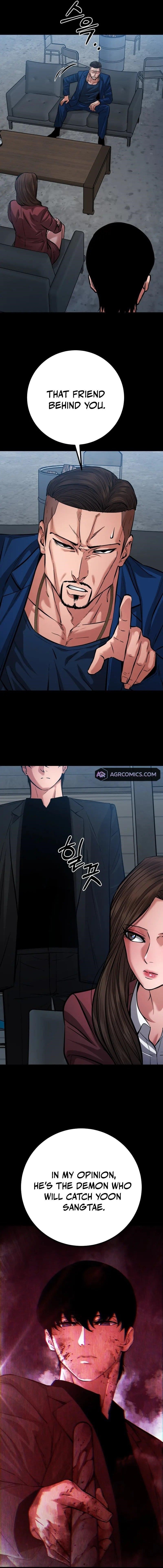 Blade of Retribution Chapter 58 - Page 5