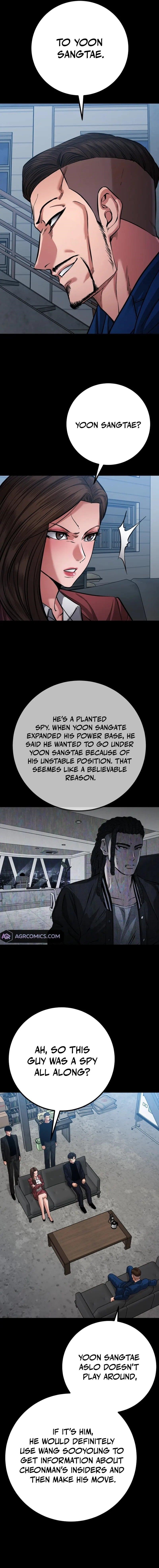 Blade of Retribution Chapter 58 - Page 7