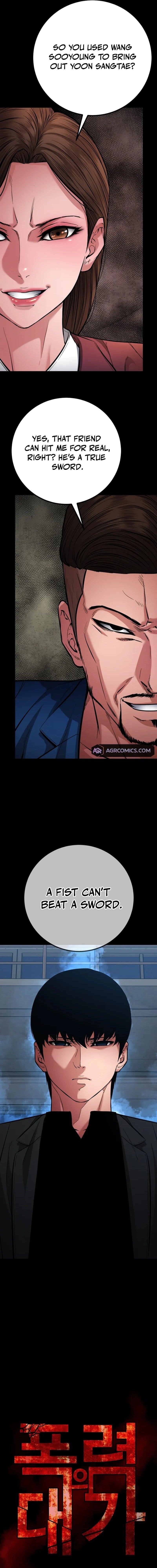 Blade of Retribution Chapter 58 - Page 8
