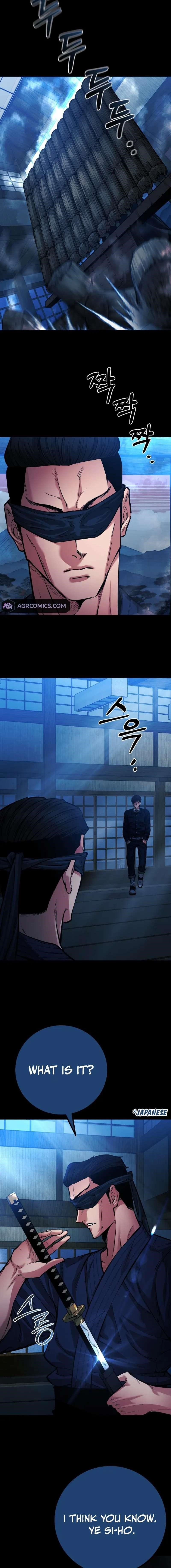 Blade of Retribution Chapter 59 - Page 16