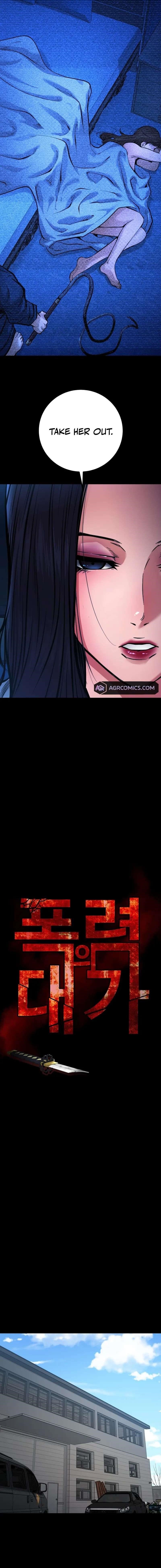 Blade of Retribution Chapter 59 - Page 2