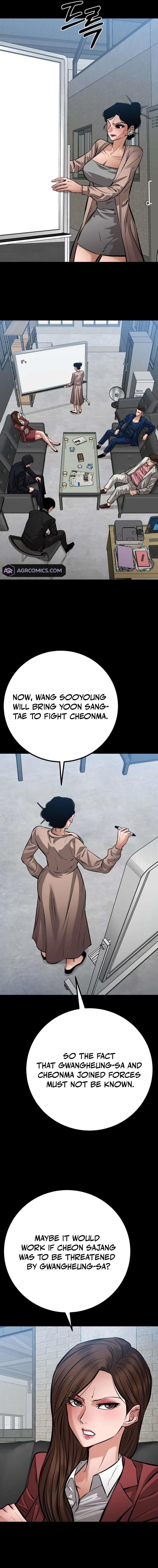 Blade of Retribution Chapter 59 - Page 3