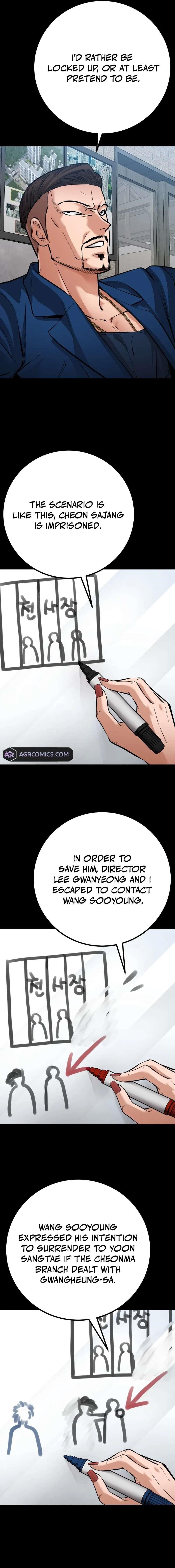 Blade of Retribution Chapter 59 - Page 4