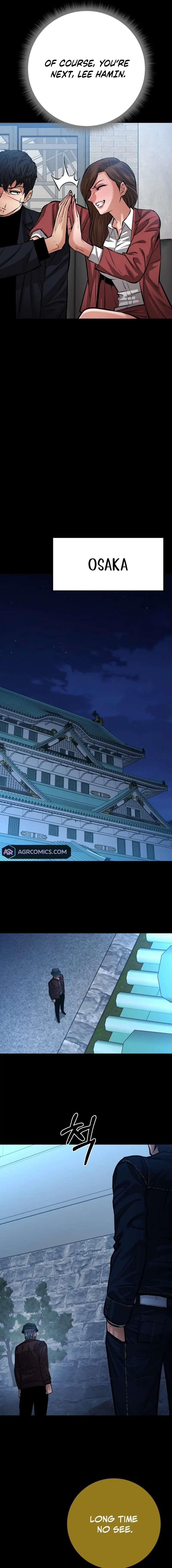 Blade of Retribution Chapter 59 - Page 9