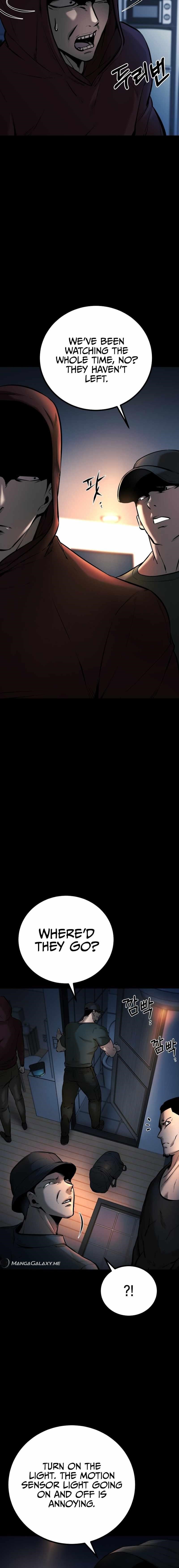 Blade of Retribution Chapter 6 - Page 12