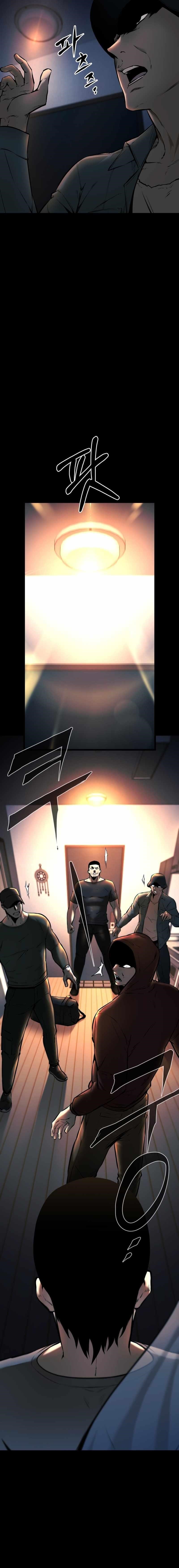 Blade of Retribution Chapter 6 - Page 13