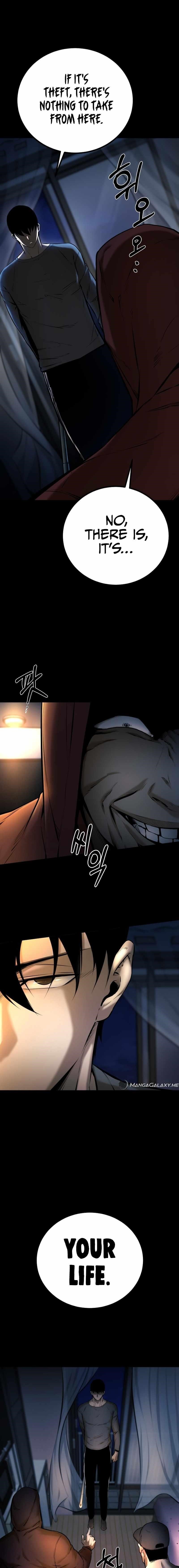 Blade of Retribution Chapter 6 - Page 15