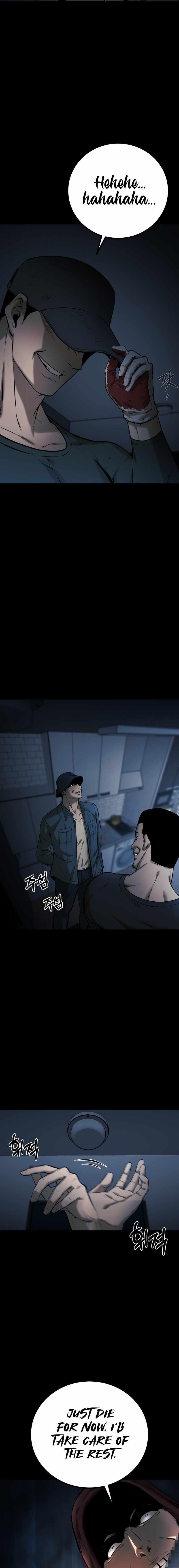 Blade of Retribution Chapter 6 - Page 18