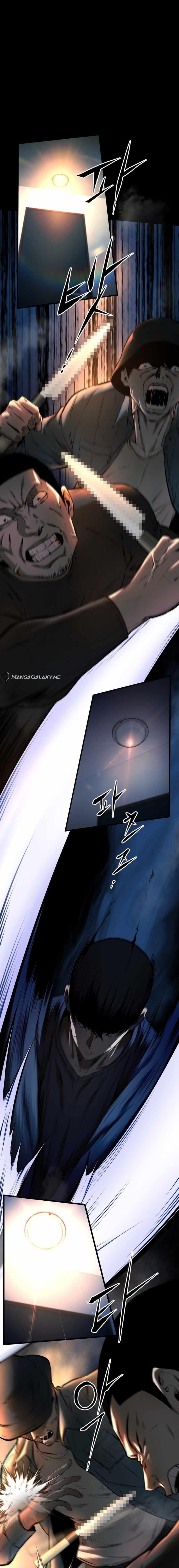 Blade of Retribution Chapter 6 - Page 22