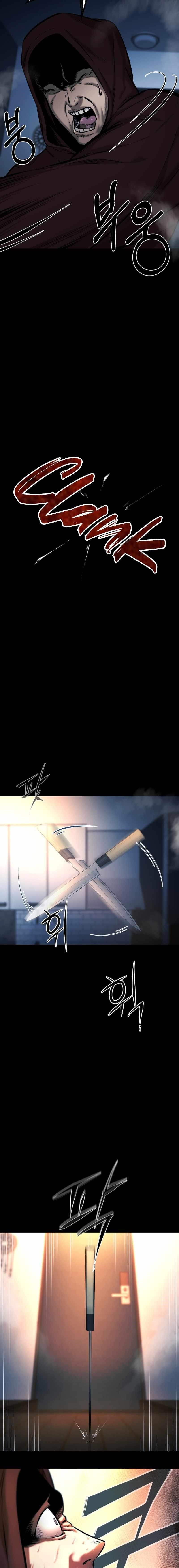 Blade of Retribution Chapter 6 - Page 27