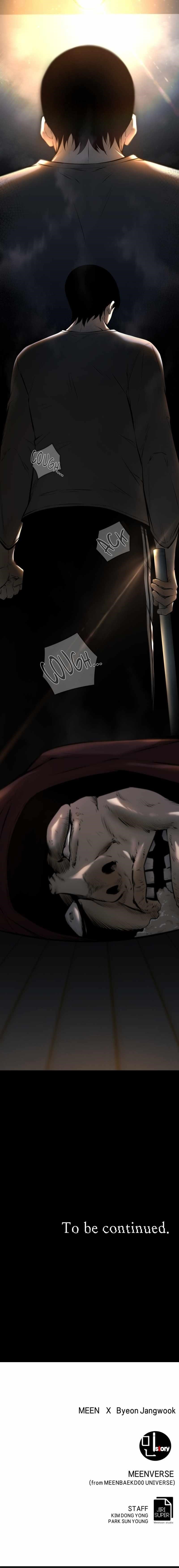 Blade of Retribution Chapter 6 - Page 29