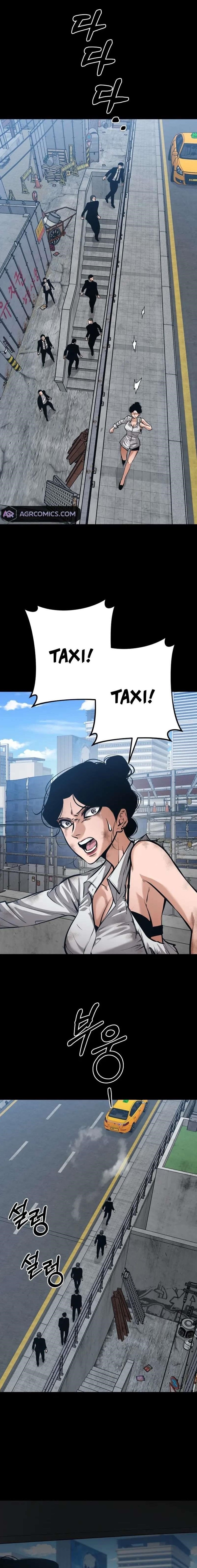 Blade of Retribution Chapter 60 - Page 1