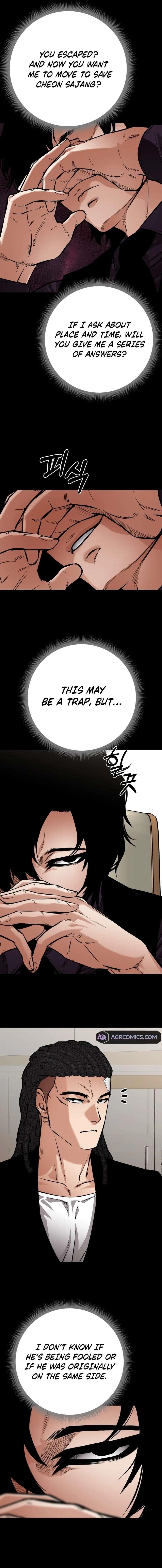 Blade of Retribution Chapter 60 - Page 11