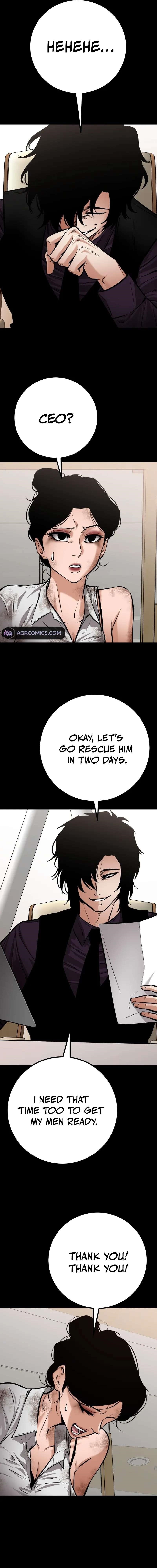 Blade of Retribution Chapter 60 - Page 13