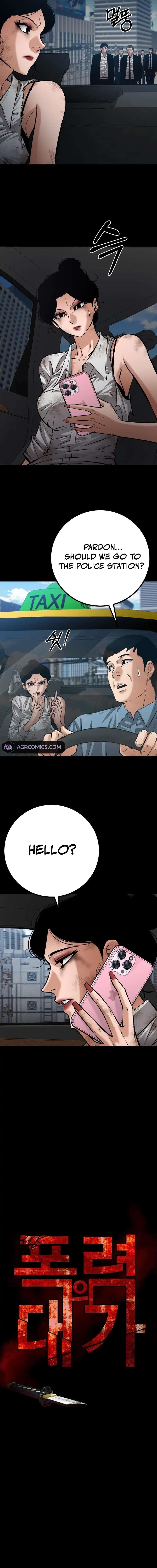 Blade of Retribution Chapter 60 - Page 2