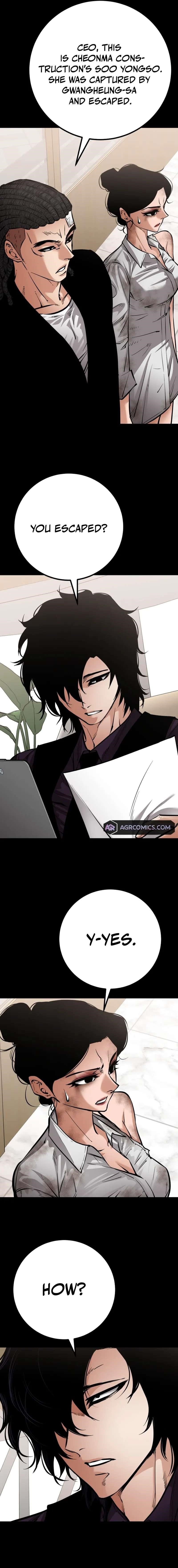 Blade of Retribution Chapter 60 - Page 4