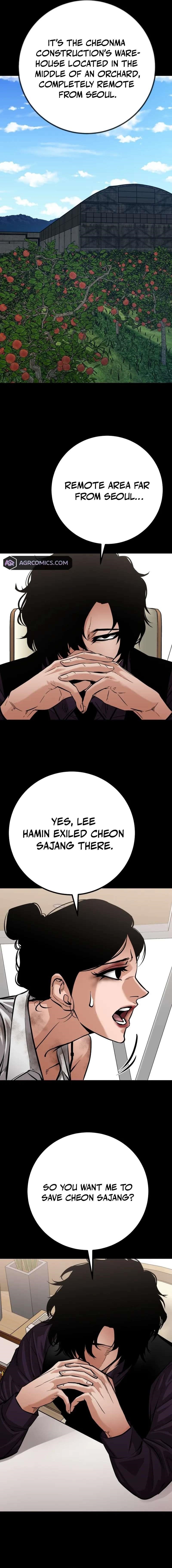 Blade of Retribution Chapter 60 - Page 8