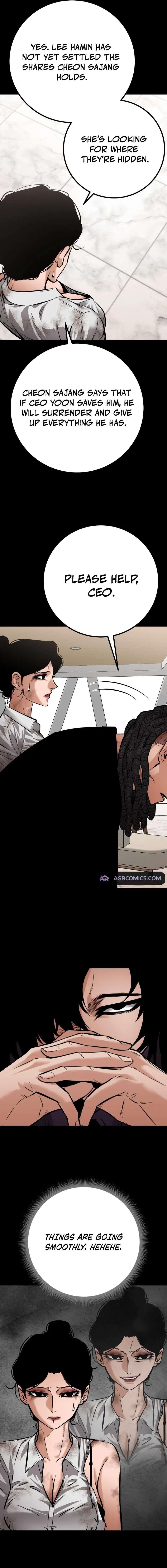 Blade of Retribution Chapter 60 - Page 9