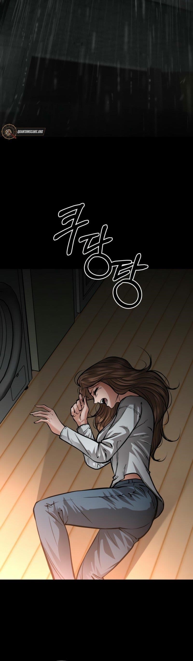 Blade of Retribution Chapter 61 - Page 25