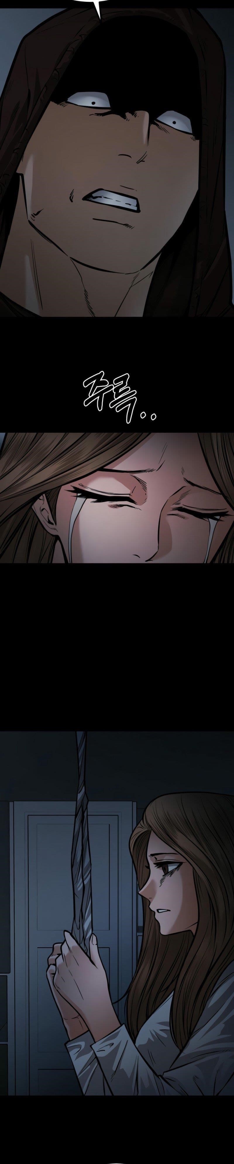 Blade of Retribution Chapter 61 - Page 29