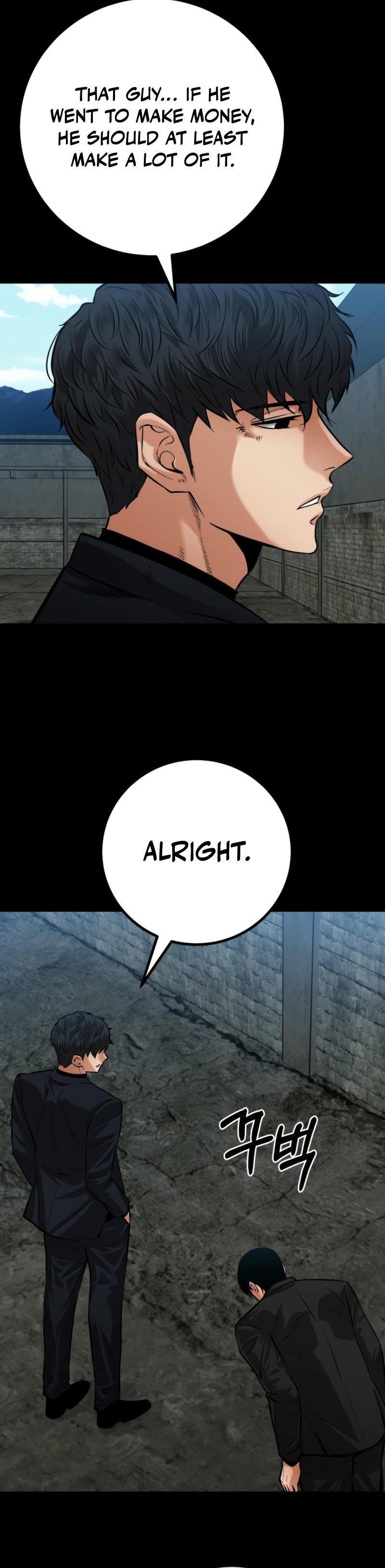 Blade of Retribution Chapter 61 - Page 3