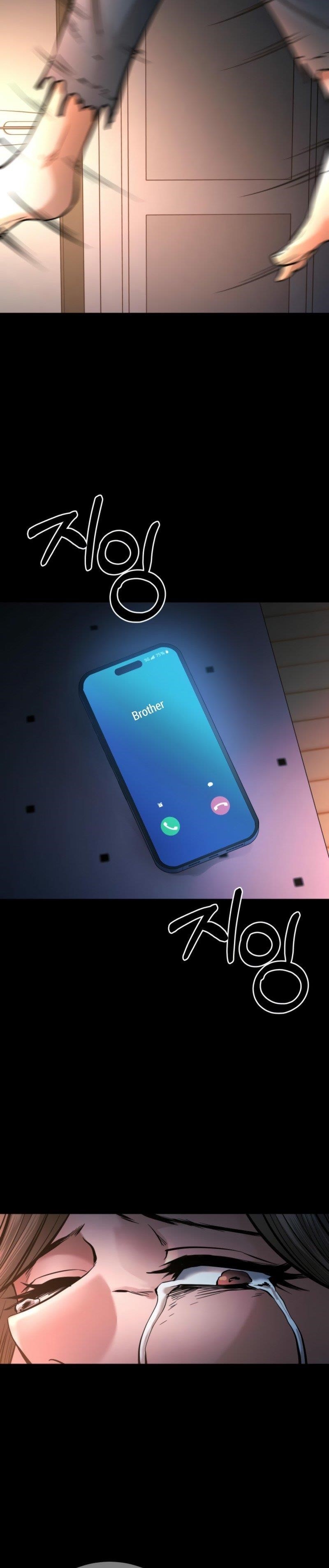 Blade of Retribution Chapter 61 - Page 31