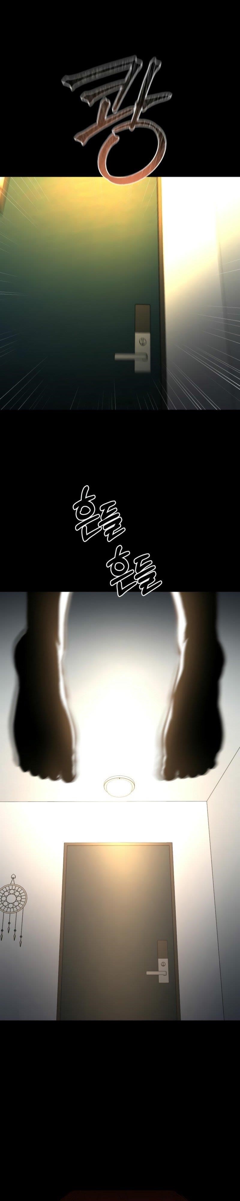 Blade of Retribution Chapter 61 - Page 36