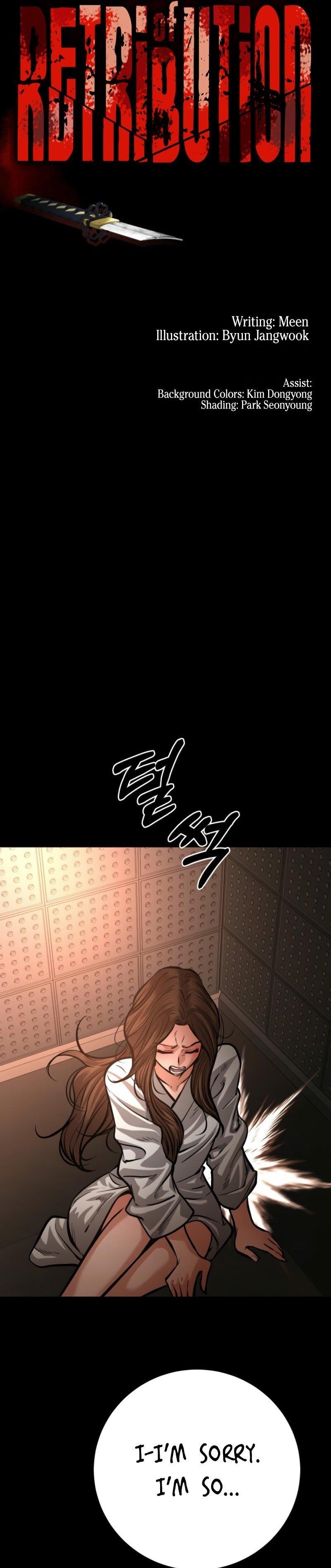 Blade of Retribution Chapter 61 - Page 6