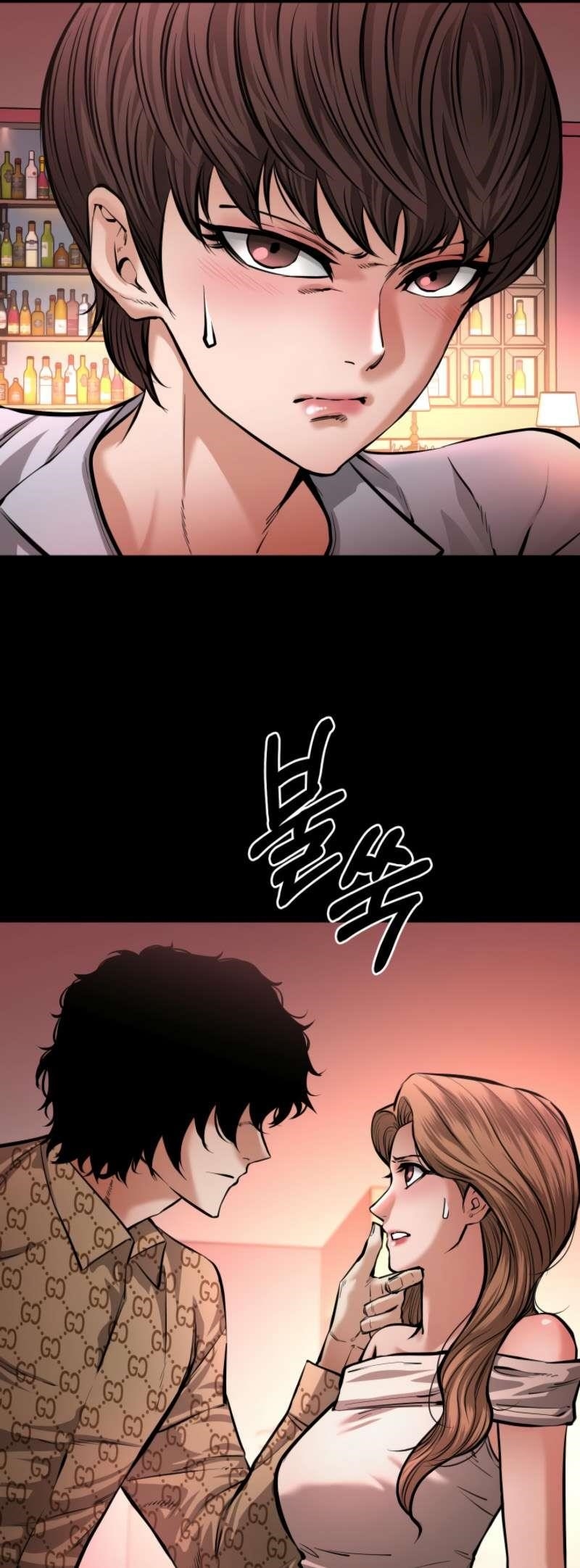 Blade of Retribution Chapter 63 - Page 19