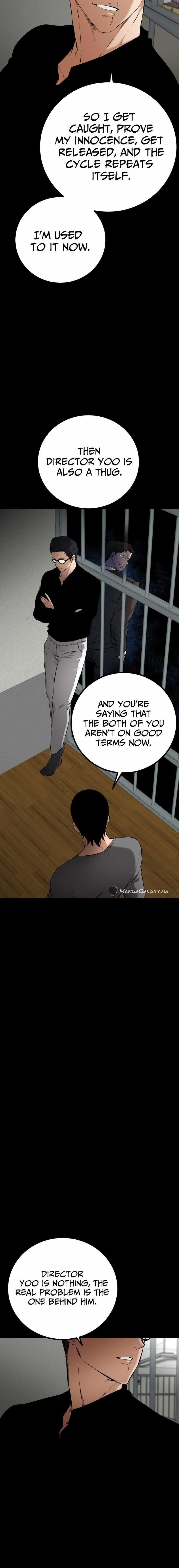 Blade of Retribution Chapter 7 - Page 19